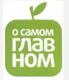 слово и изображение товарный знак