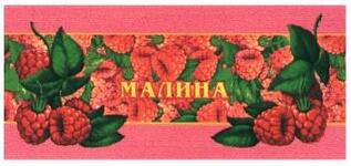 до изменения цвета
