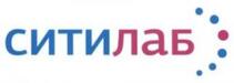 начальный логотип ситилаб