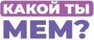 спорное изображение